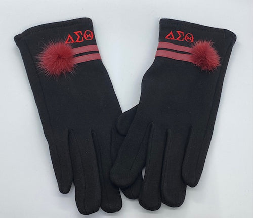 Delta Gloves (One Size)