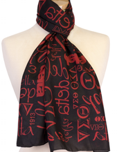 Load image into Gallery viewer, Delta Oblong Silk Scarf