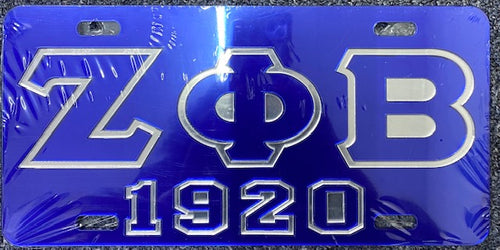 Zeta License Plate #3001