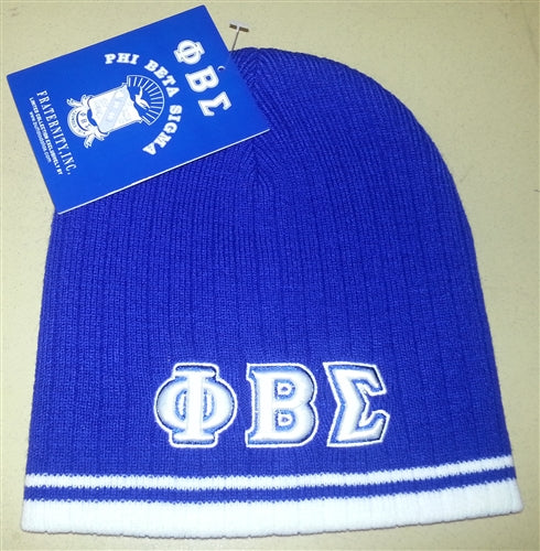 Sigma Beanie