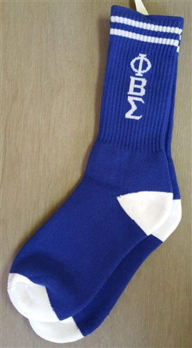 Sigma Socks - One Size Fits All