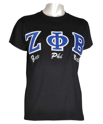 Zeta Applique T-Shirt