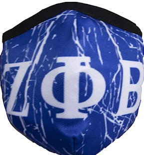 Zeta Mask w/Filter