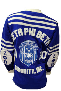 Zeta Cardigan w/ Leather Patches