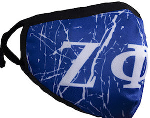 Zeta Mask w/Filter
