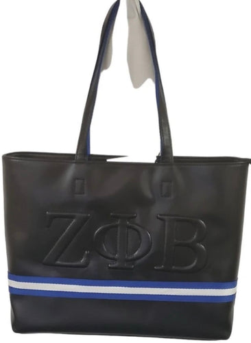 Zeta Embossed Tote