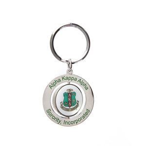 Spinner Key Ring