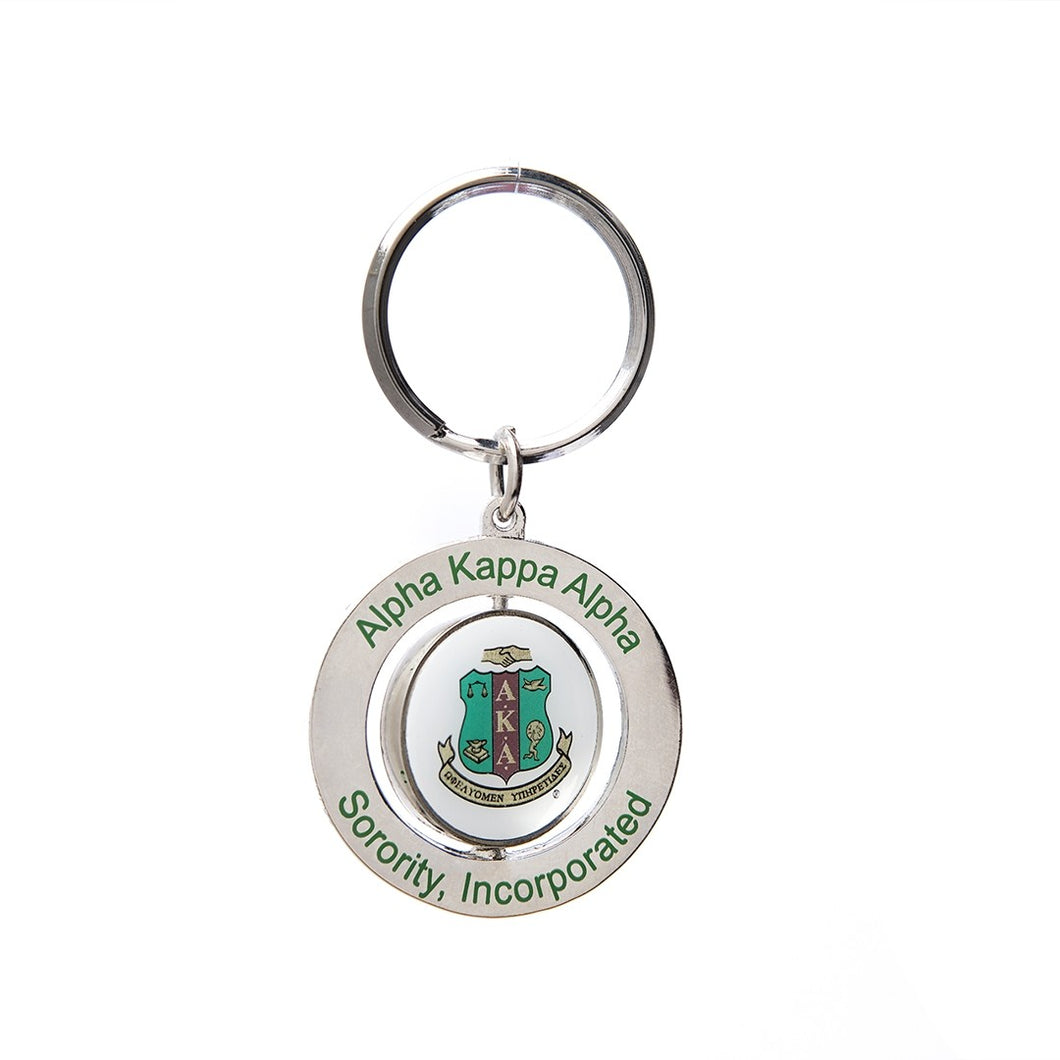 Spinner Key Ring