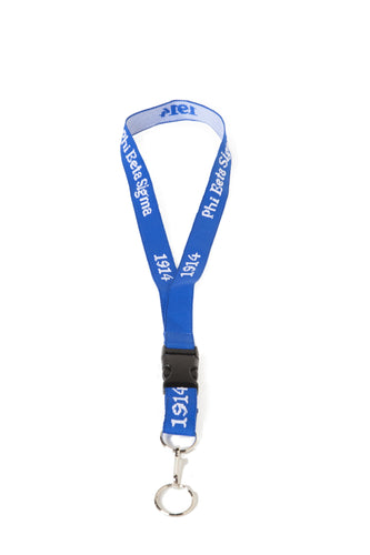 Phi Beta Sigma Woven Lanyard